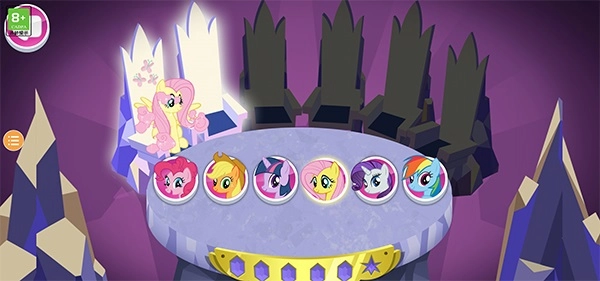 小马宝莉冒险任务图3