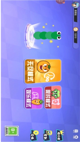 贪吃蛇新大作战图3