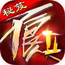 不良人2 V9.0.77610