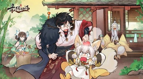 最强祖师