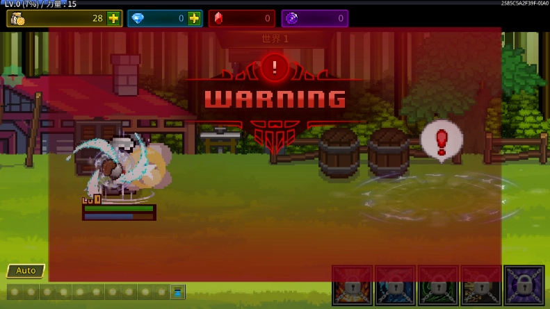 培养魔法师截图5