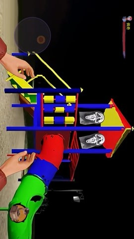 恐怖滑滑梯之夜