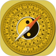 实景罗盘指南针