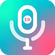 录音翻译转文字