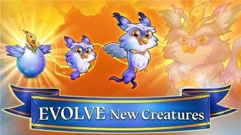 龙的世界最新版