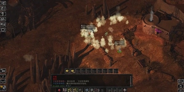 博德之门2手机版图4