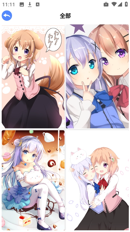 波奇壁纸软件(3)