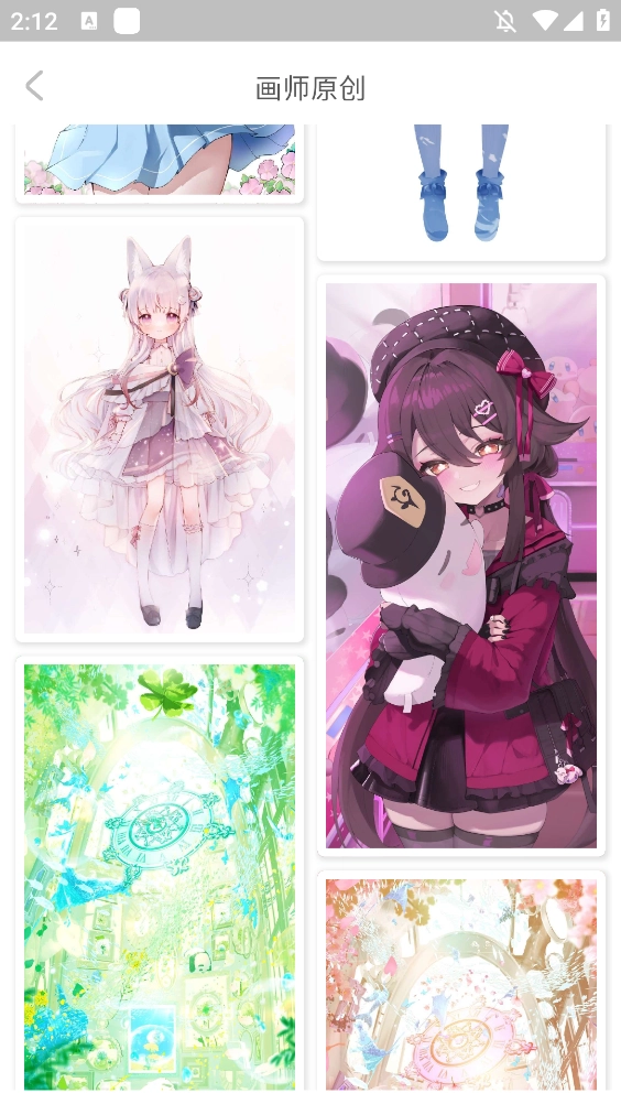 動(dòng)漫壁紙高清截圖2