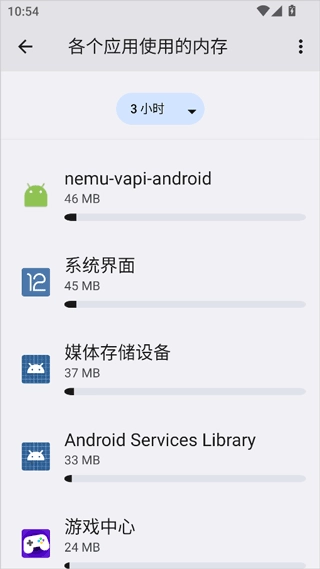 蓝河工具箱版图4