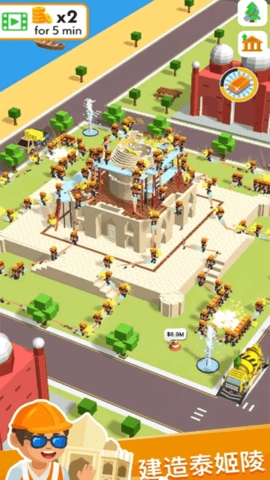 建筑大師截圖1