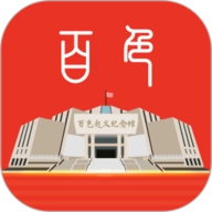 百色通