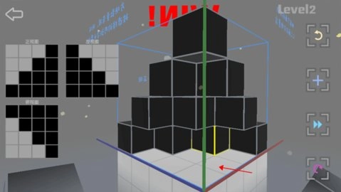 虛構(gòu)空間中文版截圖2