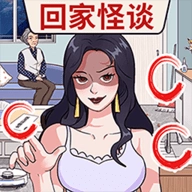 脑洞小天才 V1.0.1