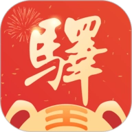 百工驿 V5.4.5