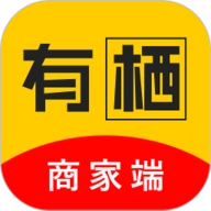有栖商家端