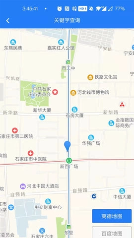 智造客图5