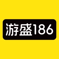 游盛186