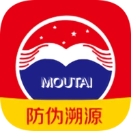 贵州茅台防伪溯源