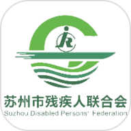 智慧残联 v2.0.2