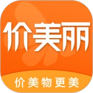 价美丽 V1.9.4