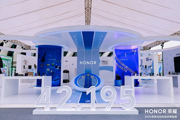 深圳马拉松开赛进入倒计时，官方指定的荣耀手表5Pro将为赛事全程提供保障