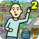 養(yǎng)乞丐2MOD