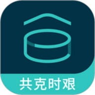 仓海帮 V4.1.3