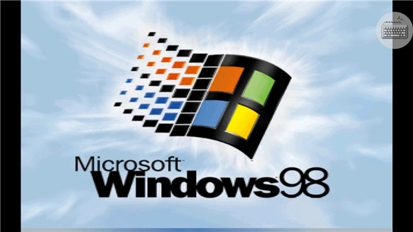 Win98模拟器直装版图1