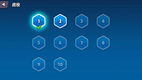 史莱姆大作战图4