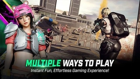 绝地求生未来之役图1