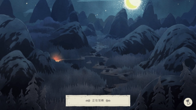 史力奇奇遇记姆明山谷之歌4