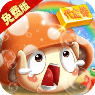 彩虹物语免费版