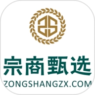 宗商甄选 V272.13