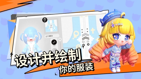 BUD国服版最新下载