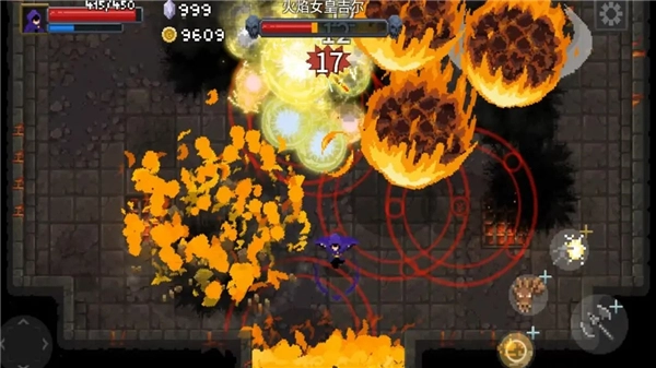 传说法师免费完整版