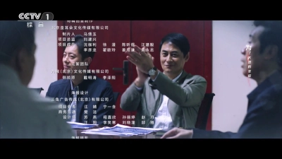 昭昭TV直装版图3