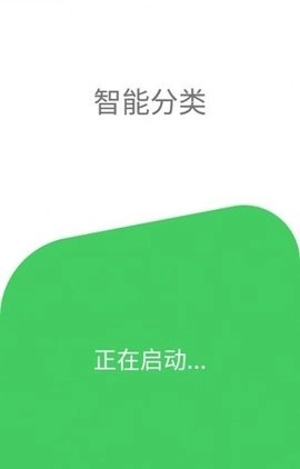 统码营销图3