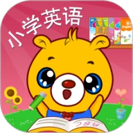 小学英语辅导 V4.5.230