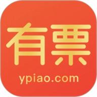 有票 V5.1.3