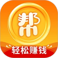 众赏帮 V1.2.3