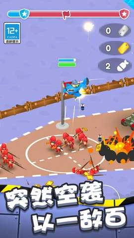 小小指挥官中文版安卓下载