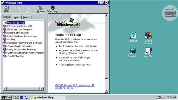 Win98模拟器直装版图3