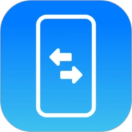 手机互传克隆管家 V1.4