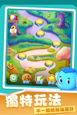 开心农场爱消除