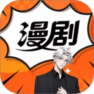 漫趣轻松刷 V1.0.0