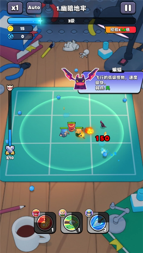 胡闹地牢国际服