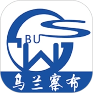 乌兰察布市公交 V1.0.1