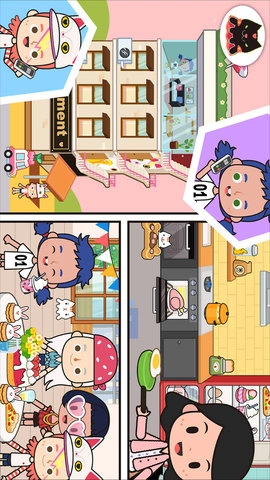 米加梦幻城堡世界(5)