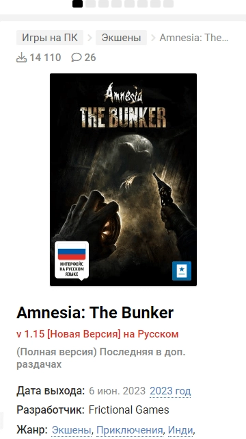 Byrutor安卓直装版图3