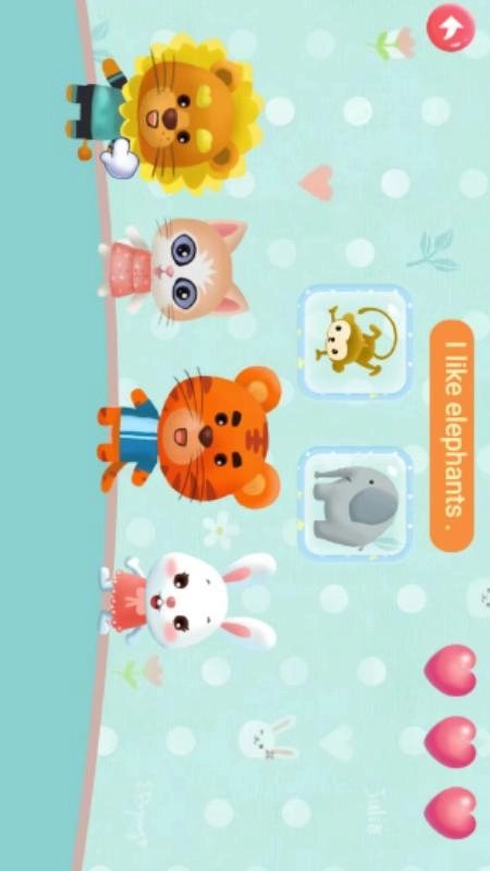 幼儿园英语安卓版图3